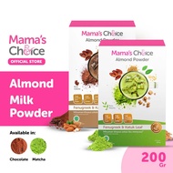 Mama's Choice Almond Powder mamas choice ASI BOOSTER Breast Milk BOOSTER for Breastfeeding Mothers