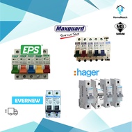 MAXGUARD / HAGER /EPS / EVERNEW MCB