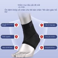 Sports Ankle Sprain Recovery Ankle Anti-Wai Ankle Wrist Joint Fixing