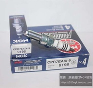 หัวเทียนอิริเดียม NGK ดั้งเดิม9198 CPR7EAIX-9สอดคล้องกับ CPR6EA-9 CPR7EA-9หัวเทียนมอเตอร์ไซต์หัวเทีย