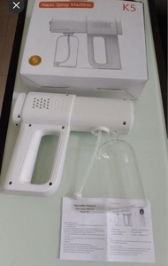 全新Nano Spray Machine K5藍光消毒噴霧機