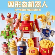 building block lego robot Mainan rumah permainan kanak-kanak, burger mainan, kentang goreng, robot, 