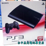 缺貨【PS3主機】☆ 4007B型 250G 木炭黑色 薄型滑蓋式 ☆【中古二手商品】台中星光電玩