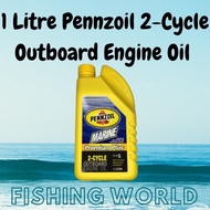 1 Litre Pennzoil Marine Premium Plus 2-Cycle Outboard Engine Oil