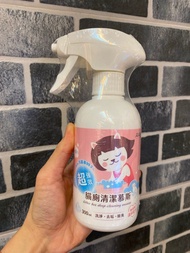 ［門市行貨現貨］台灣 超凝小姐 超強效貓廁淸潔慕斯
