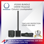 TURBOSOUND iP2000 BUNDLE 1,000 Watt Powered Column Loudspeaker with a 12" Subwoofer, Transport Bag and Protective cover