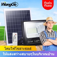 WangGe ไฟโซล่าเซลล์  ไฟ โซล่าเซล 2000w  1500w 1000w 800w 500w  300w ไฟสปอร์ตไลท์  solar light ไฟเซ็นเซอร์ แผงโซร่าเซลล์ ไฟledโซล่าเซลล์ ไฟพลังแสงอาทิต solar wall light