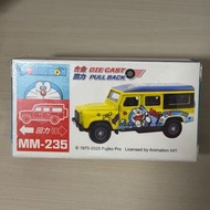 多啦A夢 迴力合金 車仔