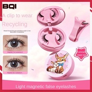 Bqi Magnetic False Eyelashes Natural Curling Realistic False Lashes Comfortable Wear Strong Magnetic