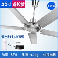 DD💥Ox Ceiling Fan Household Fan Living Room Hanging Fan Restaurant Industrial Ceiling Fan56Inch80Inch2M Large Ceiling Fa