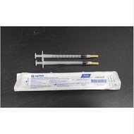 1 cc. Milk Feeding Syringe With Nipple (2 Pieces/Pack) For Medicine Water Pump