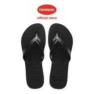 Havaianas Womens Elegance Sandals - Black