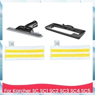 [W F S B] Window Squeegee Nozzle Carpet Glider and Steam Mop Cloths for  SC1 SC2 SC3 SC4 SC5 Steam C