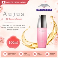 MILBON Aujua QU Quench Serum (100mL)