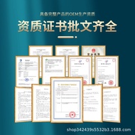 Ready Stock Itch King Sulfur Ointment Nanjing Tongrentang Green Home Itch Relief Cool Protection Ant