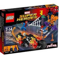 Lego Marvel Superheroes 76058 Spider-Man: Ghost Rider Team up