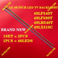NEW 2PCS 49LF590T.ATS 49LF540T 49LF590T 49LH540T 49LH540T-TA 49LF590T 49LX310C LG 49 INCH LED TV BAC