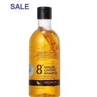 Jema Rose 8+ Minute Ginseng Shampoo 400ML