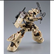 HG 1/144 ZAKU HIGH MOBILITY SURFACE TYPE(DANAN)