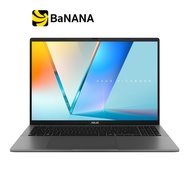 โน๊ตบุ๊ค Asus Vivobook S14 D3407HA-OLED714WA Gray by Banana IT