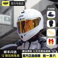 Gsb Helmet 361 Motorcycle Helmet Men Women Retro Cruise Motorcycle Riding Helmet Women White 3c Cert