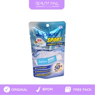 LIP ICE Sport Sunscreen Lip Balm SPF50+ PA++++