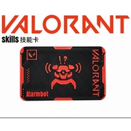 [VALORANT] Valorant Skills Cards - Set of 4 Optional Character Skills Cards