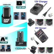 12V 16.8V 25V Cordless Electric Drill Rechargeable Lithium Battery Charger