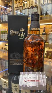 Yamazaki Limited Edition 2016