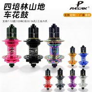 Pasak Mtb Bicycle Rear Hub 32h 120 Clicks Sounds 6 Pawls 3 Teeth Hub Body 6-Bolts Disc Brake HG MS X