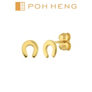 Poh Heng Jewellery 22K Horseshoe Earrings in Yellow Gold[Price By Weight]