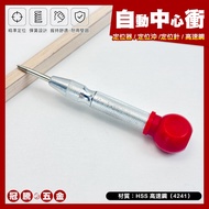 Center Punch Locator Center Punch Positioning Punch Positioning Needle Positioning Punch Automatic C
