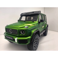[Ready Stock, Contact If You Have Any Questions] AR Matte Green Big G Mercedes-AMG G63 1: 1