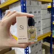 (MINIATURE) GIORGIO ARMANI SI EDP 7ML