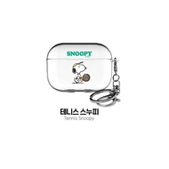 (โปร่งใสและแข็ง) เคส Snoopy แท้ 100% สำหรับ Apple Airpods Pro2 เคส AirpodsPro ปลอก Airpods3 รองรับกา