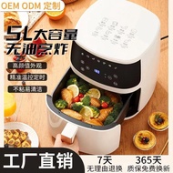 Air Fryer Household Multi-Function Electric Oven Large Capacity Automatic Air Electric Fryer Fries Machine Gift Wholesale