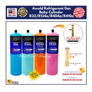 Original Aweld Refrigerant Gas Baby Cylinder R32/R134a/R404a/R410a for Air-Conditioning