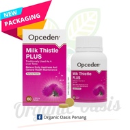 Opceden Milk Thistle Plus (60 tablets x 300mg) EXP 09/2027 (HALAL) | 肝保健品 | 保肝 Dandelion Extract, Li