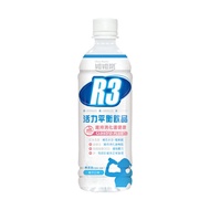 維維樂 R3活力平衡電解水Plus-柚子口味 (500ml/瓶)【杏一】