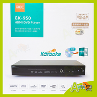 杰科 - 杰科 GK950 全區碼 ALL CODE DVD/VCD/CD HDMI/AV/USB Mic in karaoke GK-950