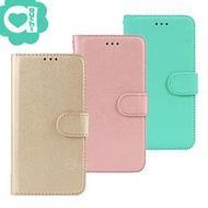Samsung Galaxy Note 5 柔軟羊紋二合一可分離式兩用皮套 側掀磁扣手機殼/保護套-金粉綠
