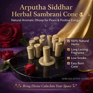 Arputha Siddhar Aromatic Natural Herbs Cone Dhoop Sambrani Pure Herbal Fragrance for Divine Energy &