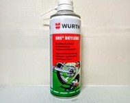 福士 WURTH HHS DRYLUBE 乾式鏈條油 潤滑劑 乾式鍊條蠟 gogoro 鏈條腊 C+小站