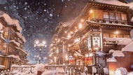 Limited Winter Romance: Ginzan Onsen & Zao Ropeway 2-Day Tour (with Breakfast & Dinner at Onsen Hote