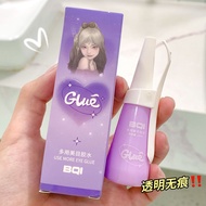 Xiaohongshu BQI False Eyelash Glue Long-Lasting Non-Irritating Eyelash Glue Grafting Quick-Drying In