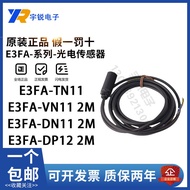 Fashion ❤ Fashion 欧姆龙光电开关传感器E3FA-21 TP21 22 TP22 RN21 RP21 RN22 f73