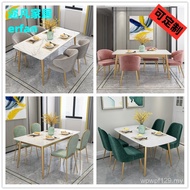 Household Nordic Small Apartment Marble Manufacturer Dining Table Chair Rectangular Combination Sour