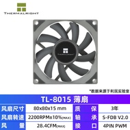 Limin TL-8015 8015W Chassis Fan 8CM Temperature Control Silent 15mm Thick Thin Fan Desktop Computer
