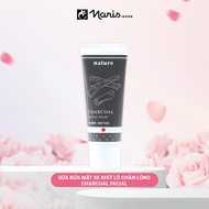 Sữa rửa mặt se khít lỗ chân lông Naris Nature Charcoal 100g