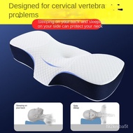 【New style recommended】【Popular Recommendation】Cervical Pillow for Sleep Cervical Spine Memory Foam Pillow Core Neck Pil